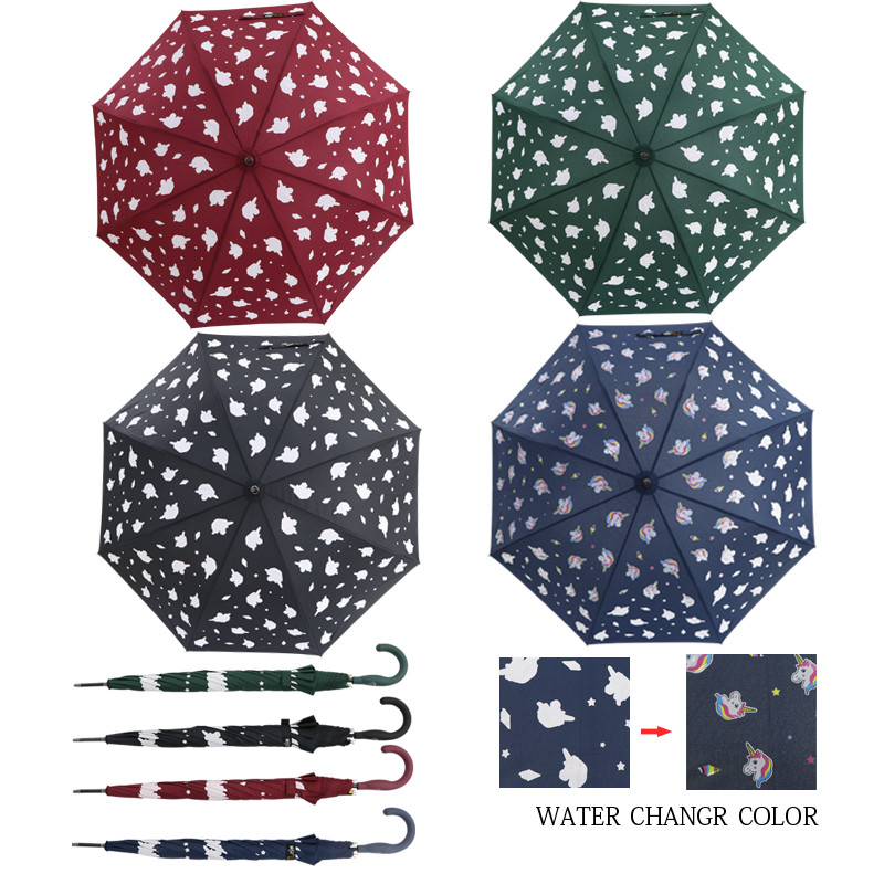 unicorn water change color umbrella