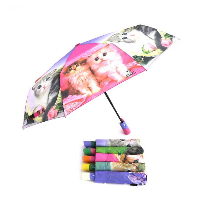 auto folding umbrella