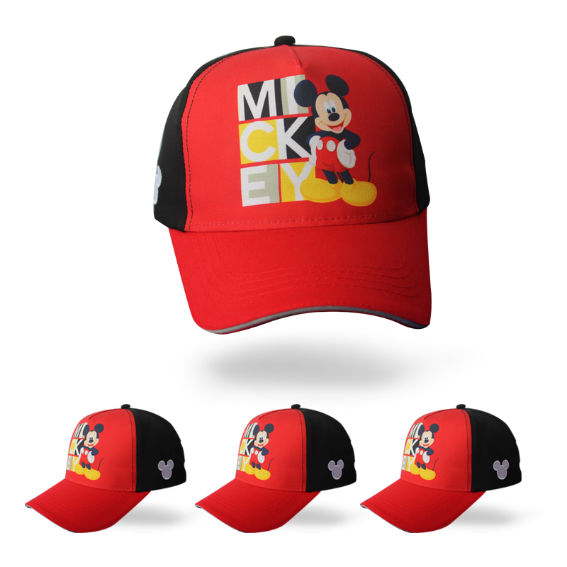 TV cartoon baseball cap